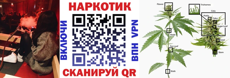 Наркота Калининец Гашиш  Кетамин  МЕФ  Амфетамин  MDMA 