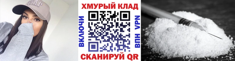 это формула  Калининец  ГЕРОИН хмурый 