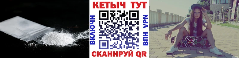 наркота Калининец ОМГ ОМГ сайт КЕТАМИН ketamine