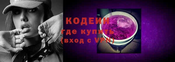 бутик Белокуриха