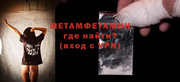 ПСИЛОЦИБИНОВЫЕ ГРИБЫ Белоозёрский