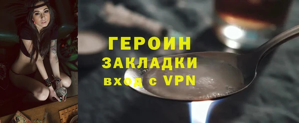 не бодяженный Богданович