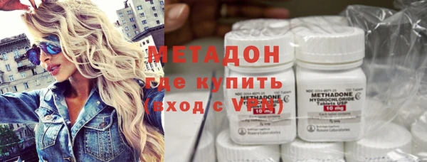 не бодяженный Богданович