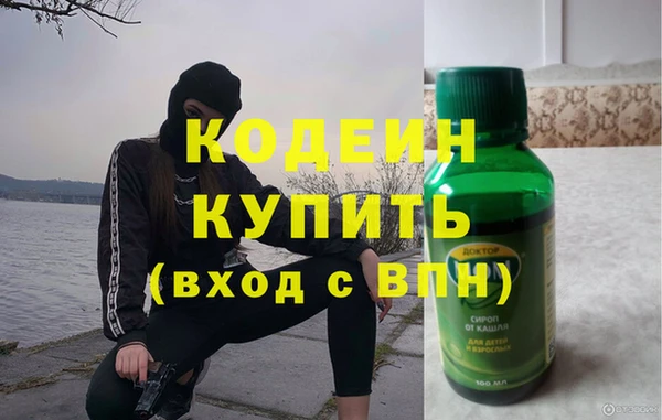 не бодяженный Богданович