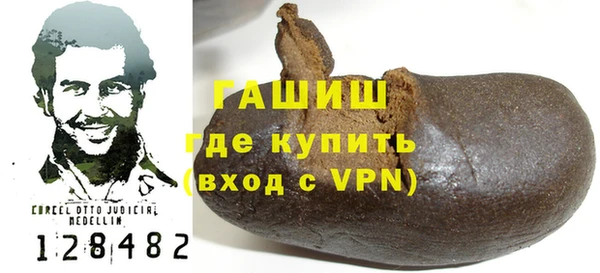 метадон Аркадак