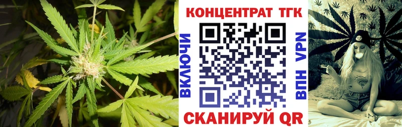 Дистиллят ТГК вейп  гидра ONION  Калининец 